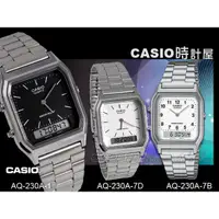 在飛比找蝦皮購物優惠-CASIO 時計屋卡西歐雙顯錶 AQ-230A-1D AQ-