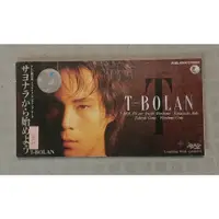 在飛比找蝦皮購物優惠-T-BOLAN - サヨナラから始めよう   日版 二手單曲