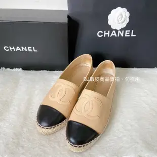 香奈兒 Chanel 鉛筆鞋 黃金尺碼38 漁夫鞋 草編鞋