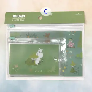 日本 嚕嚕米 MOOMIN 滿版圖案 夾鏈袋 2022新品-2入/組｜小鶴日貨