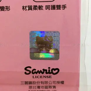 多功能潔顏棉 附掛繩-凱蒂貓 HELLO KITTY 三麗鷗 Sanrio 正版授權