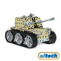 在飛比找ETMall東森購物網優惠-德國eitech 益智鋼鐵玩具-裝甲坦克 C215