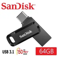 在飛比找momo購物網優惠-【SanDisk 晟碟】全新版 64G Ultra GO T