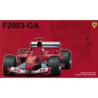 在飛比找蝦皮購物優惠-FUJIMI 1/20 Ferrari F2003-GA J