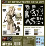 HOBBY FAN HF1207 101空降師 女武神 “QUEENA WOOD” GK 組裝模型 1/12