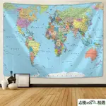 【新貨到】世界地圖掛毯掛畫 地圖織物壁掛墻壁裝飾布 水彩字母地圖裝飾畫 床頭背景布掛布 【精選NP】