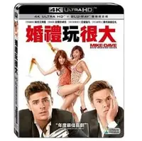 在飛比找PChome商店街優惠-合友唱片 婚禮玩很大 4K UHD Mike And Dav