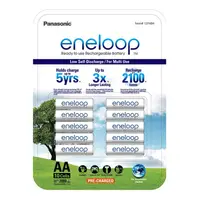 在飛比找樂天市場購物網優惠-【現貨】Eneloop 三號充電電池10入