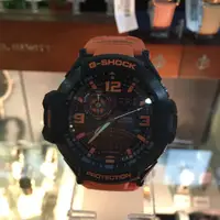 在飛比找旋轉拍賣優惠-G Shock Ga-1000-4a 飛行錶