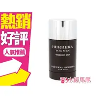 在飛比找蝦皮購物優惠-Carolina Herrera Herrera for M