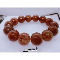 在飛比找蝦皮購物優惠-中森寶石🔮高品 紅髮晶 手珠 手鍊 紅髮水晶 水晶手串 16