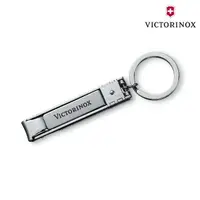 在飛比找樂天市場購物網優惠-【VICTORINOX】Nail clipper薄型指甲剪8