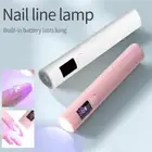 NEW Nail Lamp UV LED Light Portable Nail Polish Gel Curing Lamp 2024 Dryer B0R3