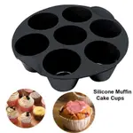 SILICONE AIR FRYER CAKE CUP MOLDS 7-CAVITY MUFFIN PAN SOFT D