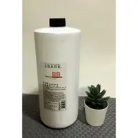 在飛比找蝦皮購物優惠-🌟詩栢蒄水感香水洗髪精2000ml(送壓頭)