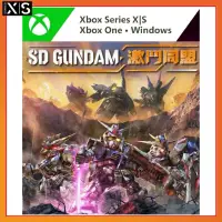 在飛比找蝦皮購物優惠-【官方正版】中文 PC XBOX SD 鋼彈激鬥同盟 鋼彈 