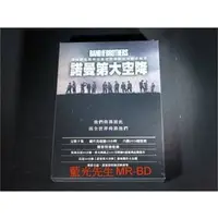 在飛比找PChome商店街優惠-[藍光先生DVD] 諾曼第大空降 Band Of Broth