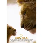 獅子王2019 THE LION KING 海報