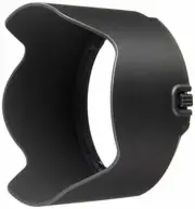 Nikon HB-74 Bayonet Lens Hood for AF-S NIKKOR 24-70mm f/2.8E ED VR NEW