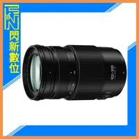 在飛比找蝦皮購物優惠-另有現金價優惠~現貨 Panasonic Lumix G 1