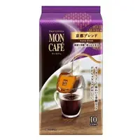 在飛比找蝦皮購物優惠-(預購)日本 片岡物產 MON CAFE 京都調和深煎濾掛式