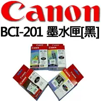 在飛比找樂天市場購物網優惠-【文具通】Canon 佳能 原廠 墨水匣 墨水夾 BCI-2