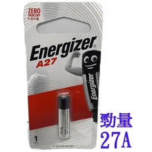 【電池通】勁量A23 G"Sirs 23A 23AE,LR23,LR23A MN21,A23,12V 遙控器電池