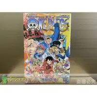 在飛比找iOPEN Mall優惠-[代購][全新東立漫畫] ONE PIECE~航海王~ (1