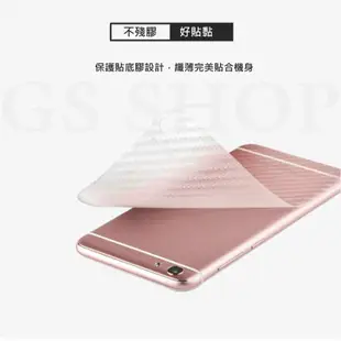 碳纖維 卡夢 背貼 三星 Note4 Note5 Note8 Note10 Plus 透明 機身保護貼 保護膜 防刮耐膜