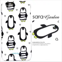 在飛比找神腦生活優惠-【Sara Garden】客製化 手機殼 ASUS 華碩 Z