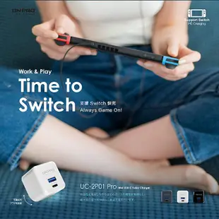 ONPRO UC-2P01 30W 第三代 超急速PD充電器(Pro版)1入【小三美日】空運禁送 DS009967