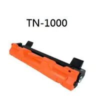 在飛比找蝦皮購物優惠-TN1000碳粉匣 brother TN-1000 HL-1