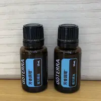 在飛比找蝦皮購物優惠-OPEN20現貨 芳香調理複方精油 15ml 多特瑞全品項精