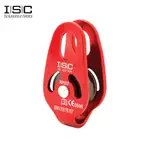 英國ISC RP037A.2 MICRO PULLEY滑輪