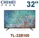 CHIMEI 奇美 32型 HD低藍光顯示器 (TL-32B100)