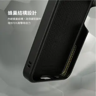 犀牛盾 SolidSuit 防摔殼 背蓋 保護殼 手機殼 適用 ASUS Zenfone 10 Zenfone10【APP下單8%點數回饋】