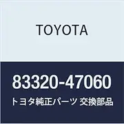 Toyota Genuine Parts Fuel Sender Gauge ASSY Prius A (ALPHA) Part Number 83320-47060