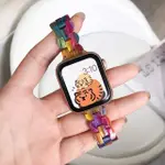 樹酯系列 小橢圓彩虹色APPLE WATCH錶帶