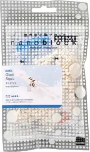 Kawada 200 Piece Giant Squid NBC-084 Nanoblock