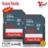 在飛比找蝦皮購物優惠-【Yes！公司貨】SanDisk Ultra SD SDXC