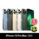 (A級福利品)【Apple】iPhone13 Pro Max 128G 贈殼貼組