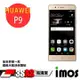 iMOS HUAWEI P9 3SAS 疏油疏水 螢幕保護貼