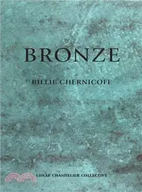 在飛比找三民網路書店優惠-Bronze