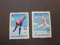 在飛比找Yahoo!奇摩拍賣優惠-【雲品7】韓國Korea 1972 Sc 810-11 se