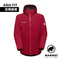 在飛比找momo購物網優惠-【Mammut 長毛象】Convey Tour HS Hoo