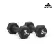 【adidas 愛迪達】Adidas Strength 六角訓練啞鈴(3kg)