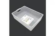 5 x Plastic Storage Basket Home Clean Kitchen Office Multi Purpose Tub Container