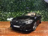在飛比找Yahoo!奇摩拍賣優惠-1/18 Norev BMW Z4 2019 Black M