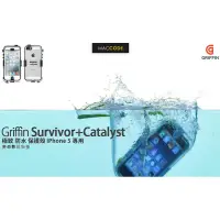 在飛比找蝦皮購物優惠-Griffin Survivor Catalyst 防水 保