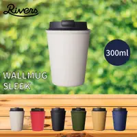 在飛比找PChome24h購物優惠-日本RIVERS WALLMUG SLEEK 隨行杯 (30